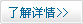 歐邁服飾價格實惠，穿著舒適是我們工作服的首選！