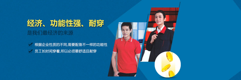 在線留言