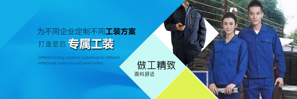 廠家資訊